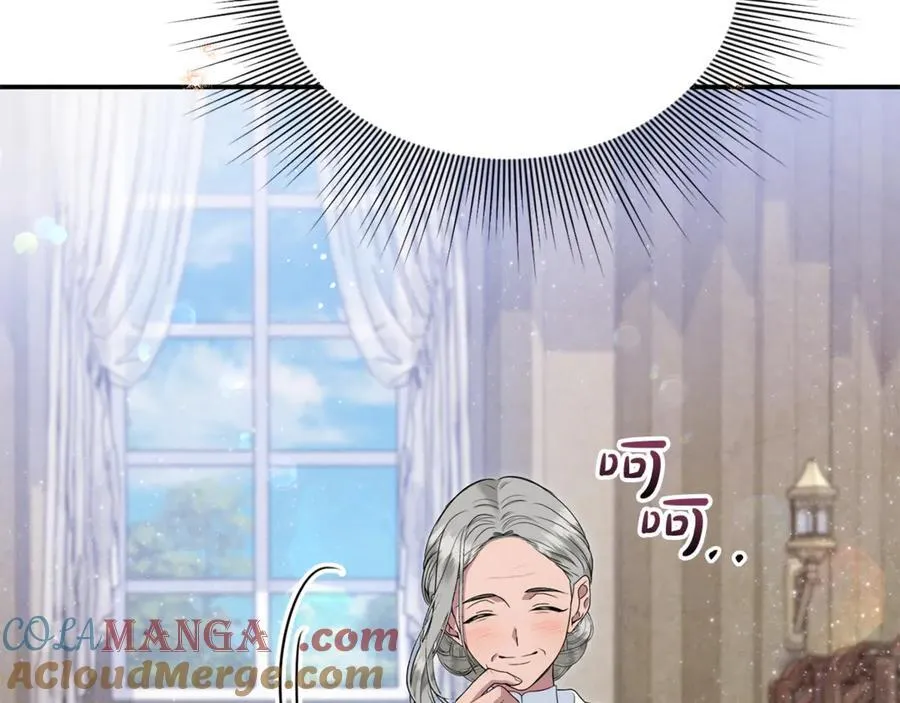 第70话 灾星 第69页