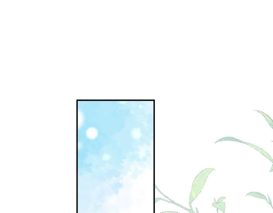 第70话 灾星 第111页