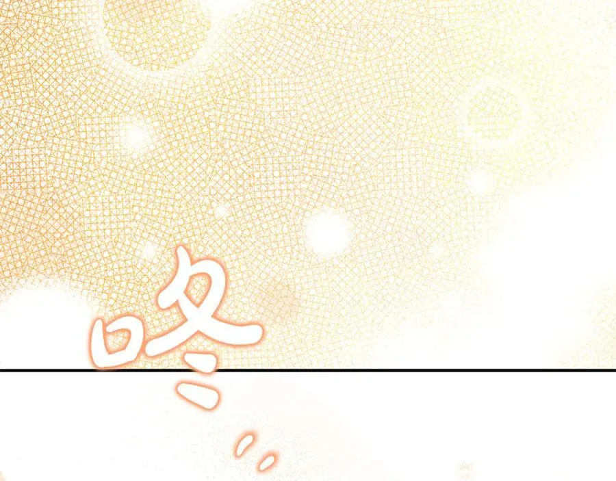 第70话 灾星 第184页