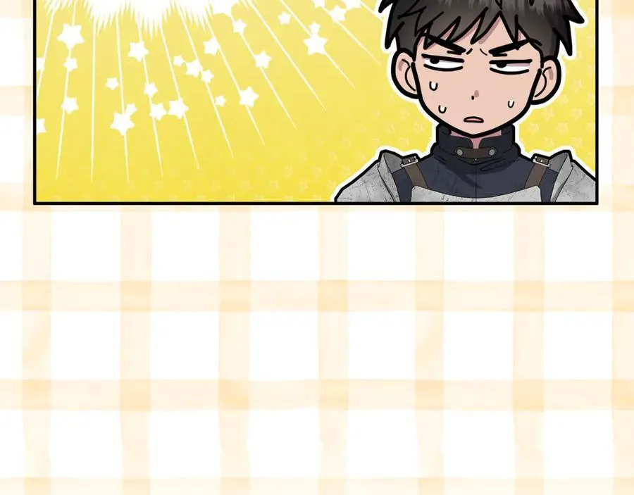 第70话 灾星 第198页