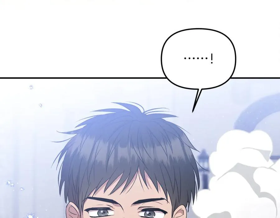 第70话 灾星 第200页