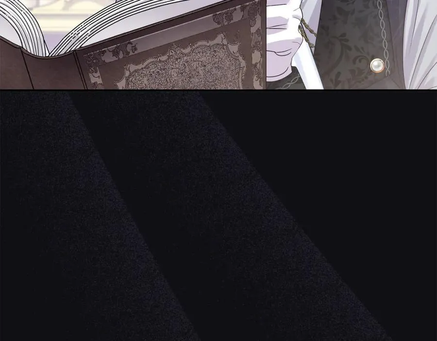 第71话 祈祷节排练 第6页