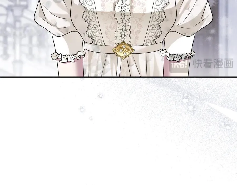 第71话 祈祷节排练 第82页