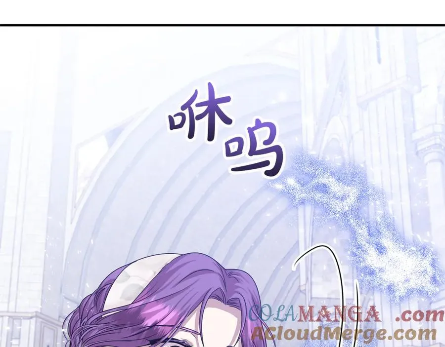 第71话 祈祷节排练 第101页