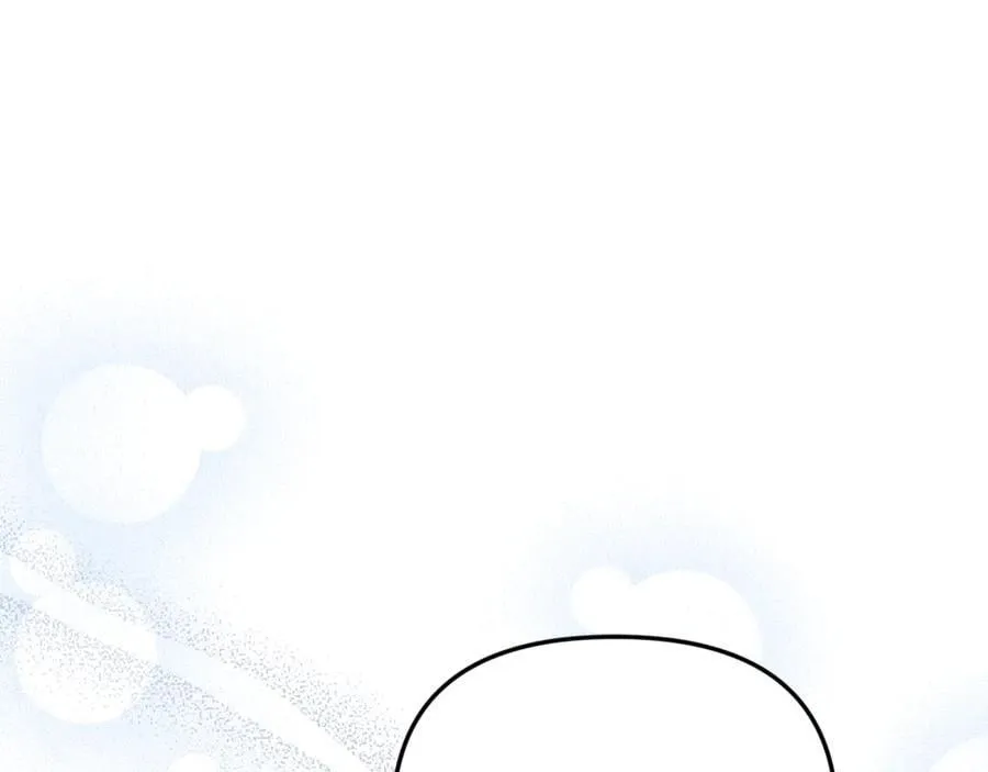 第71话 祈祷节排练 第106页