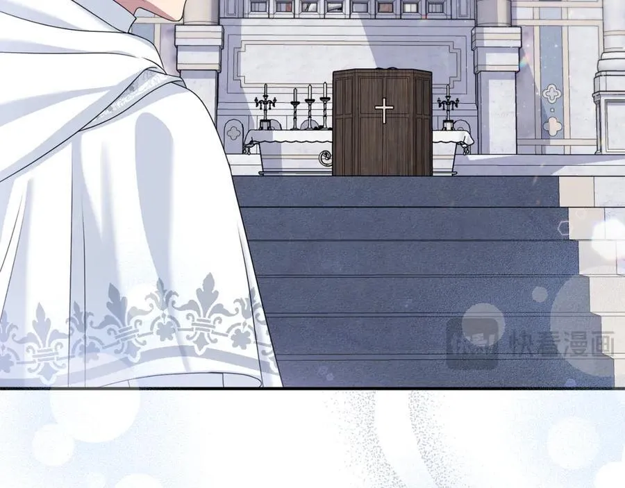 第71话 祈祷节排练 第108页