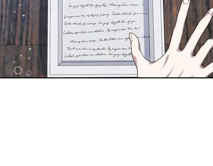 第71话 祈祷节排练 第119页
