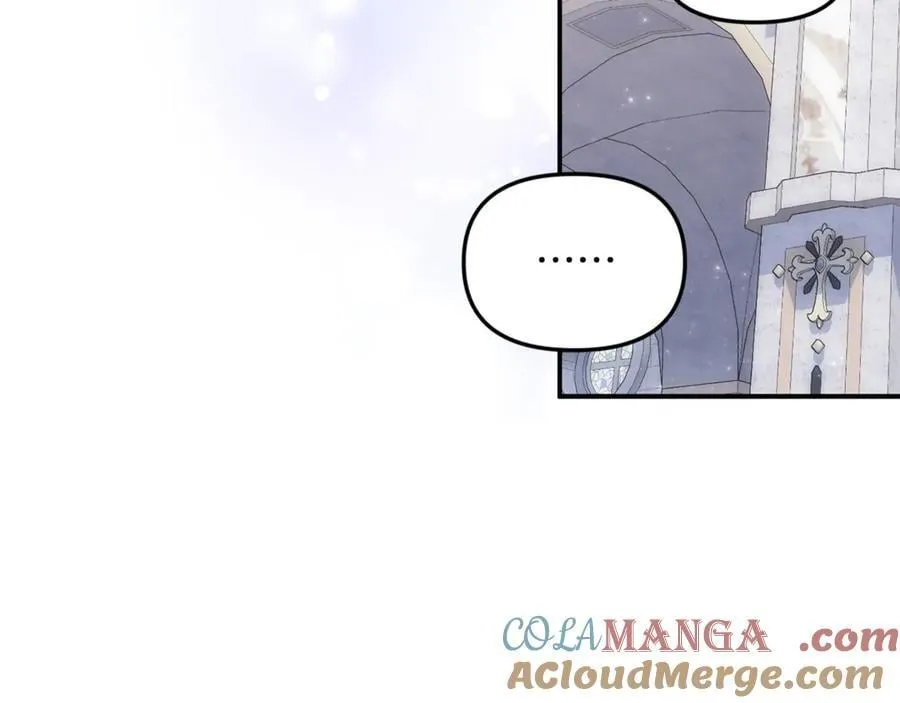 第71话 祈祷节排练 第133页