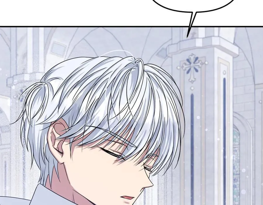 第71话 祈祷节排练 第154页