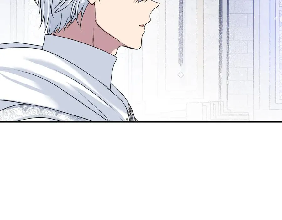 第71话 祈祷节排练 第163页