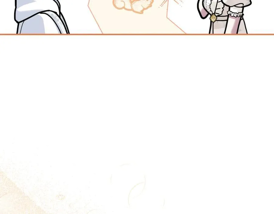 第71话 祈祷节排练 第174页