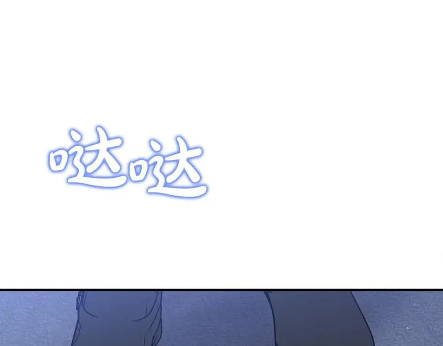 第71话 祈祷节排练 第188页