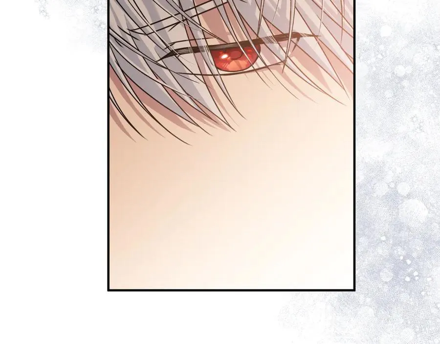 第71话 祈祷节排练 第203页