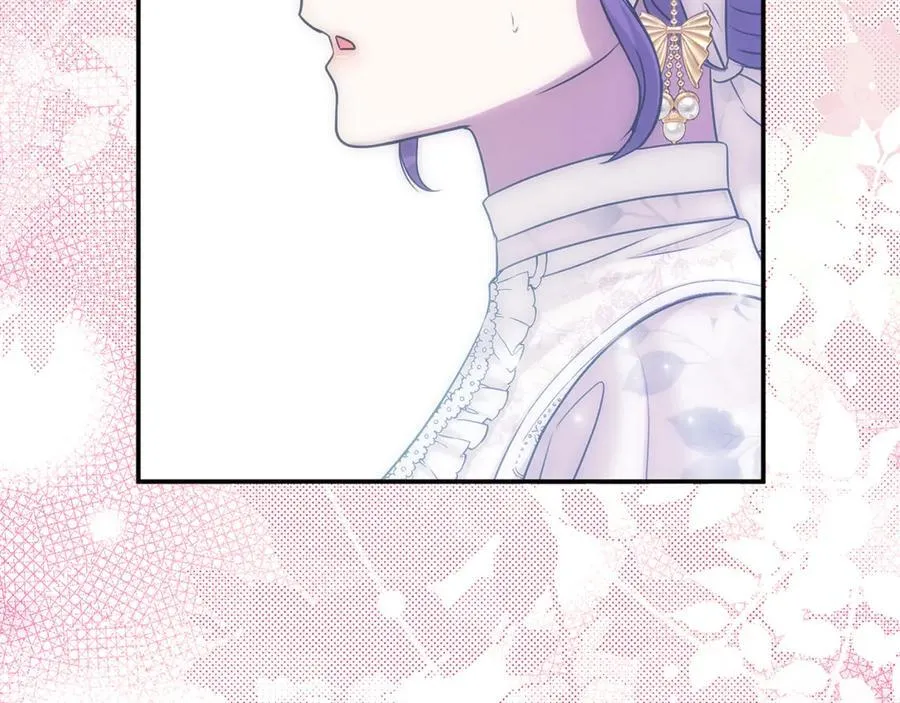 第72话 吵架别带我 第62页