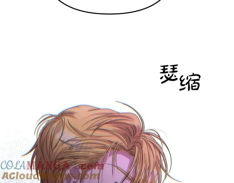第72话 吵架别带我 第65页