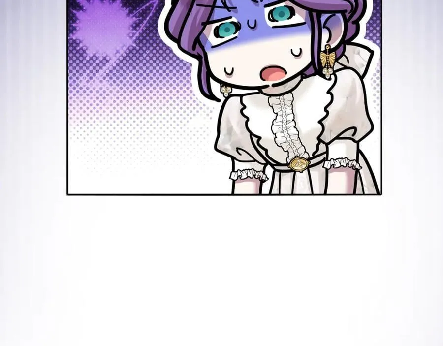 第72话 吵架别带我 第96页