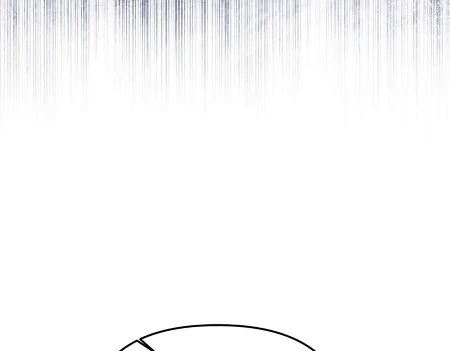 第72话 吵架别带我 第176页