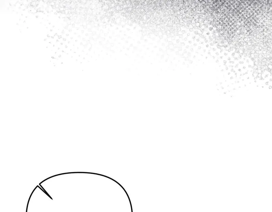 第72话 吵架别带我 第190页