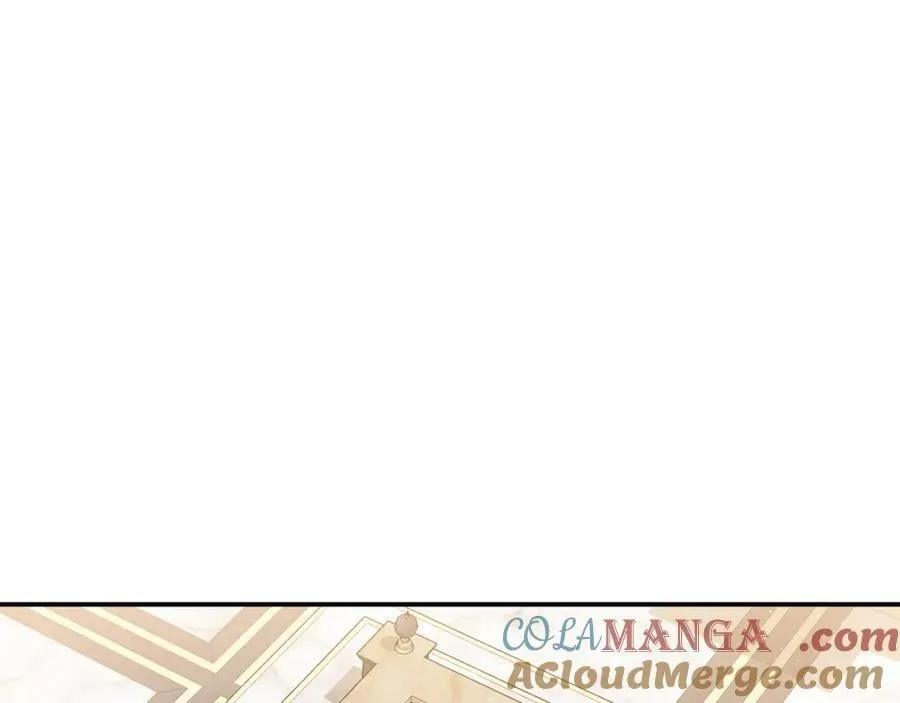 第73话 生财之道 第61页