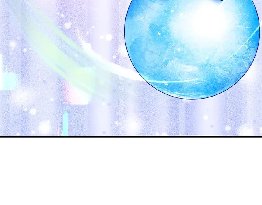 第73话 生财之道 第107页