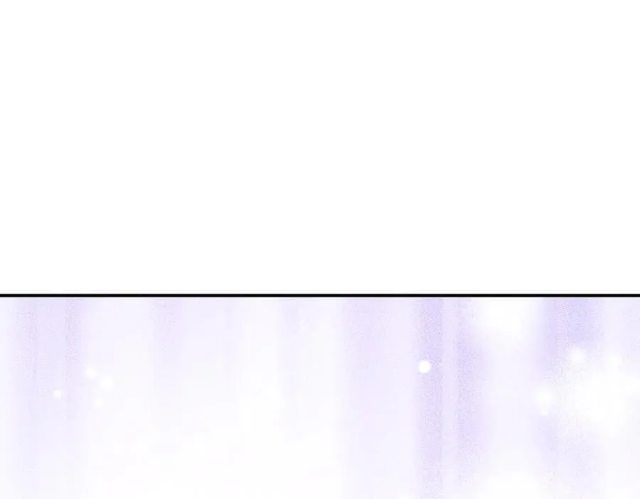 第73话 生财之道 第108页