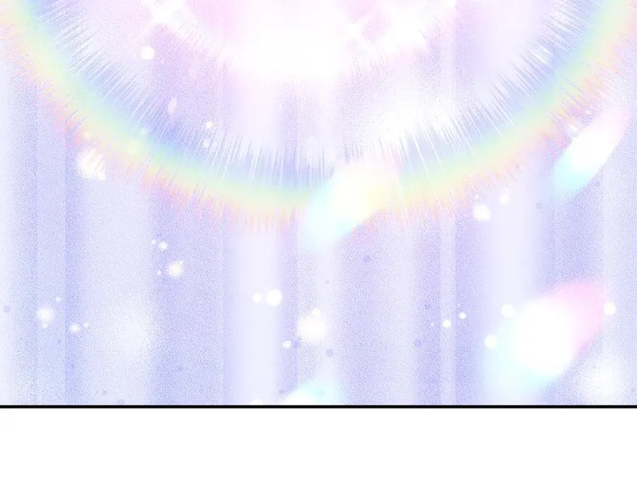 第73话 生财之道 第110页