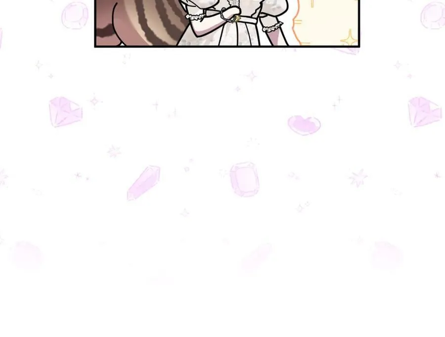 第73话 生财之道 第126页