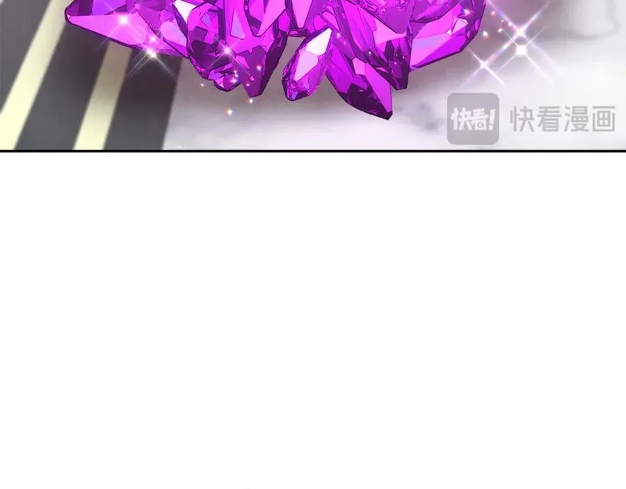 第73话 生财之道 第146页