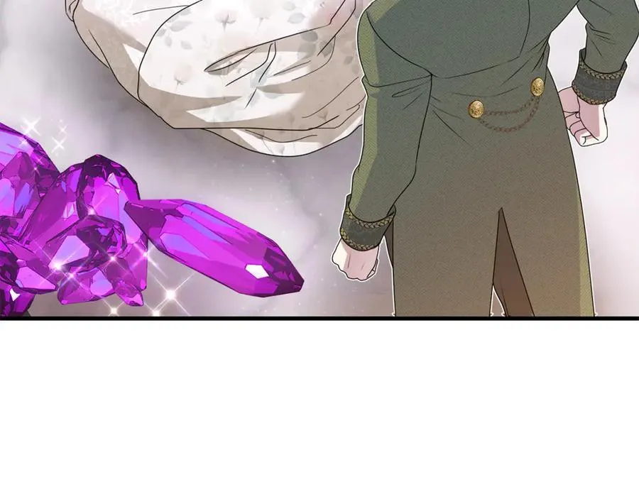 第73话 生财之道 第154页