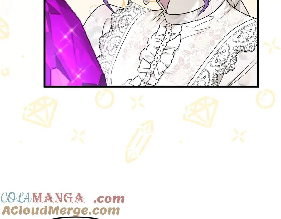 第73话 生财之道 第157页