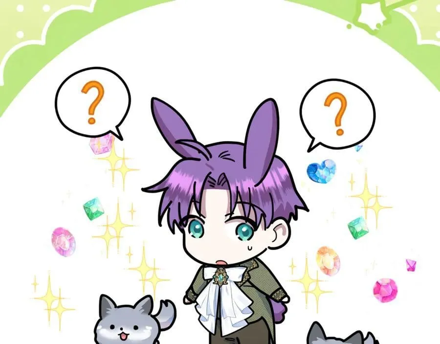 第73话 生财之道 第175页