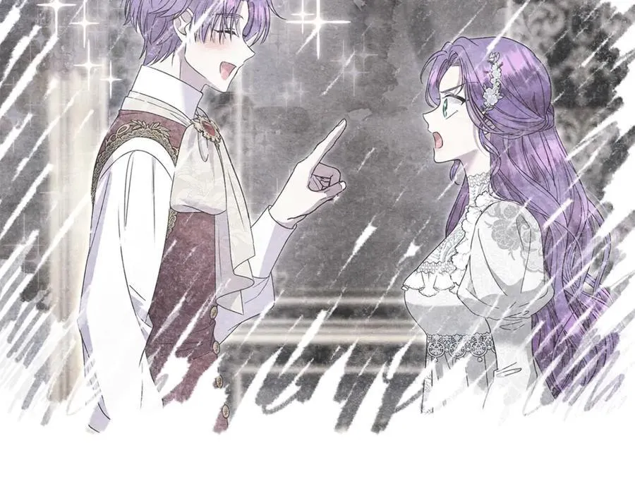 第73话 生财之道 第178页
