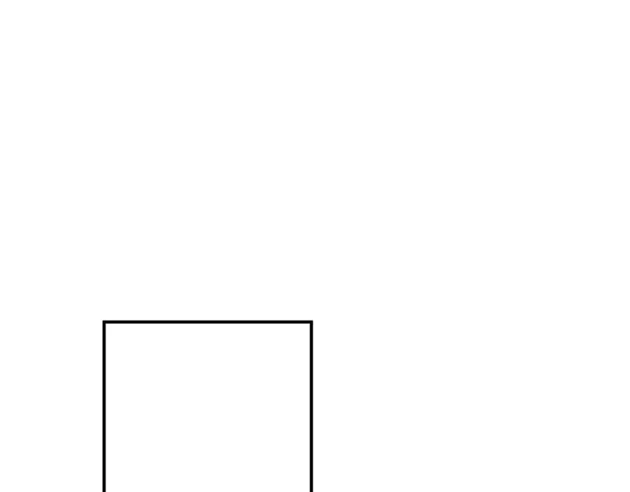 第73话 生财之道 第184页