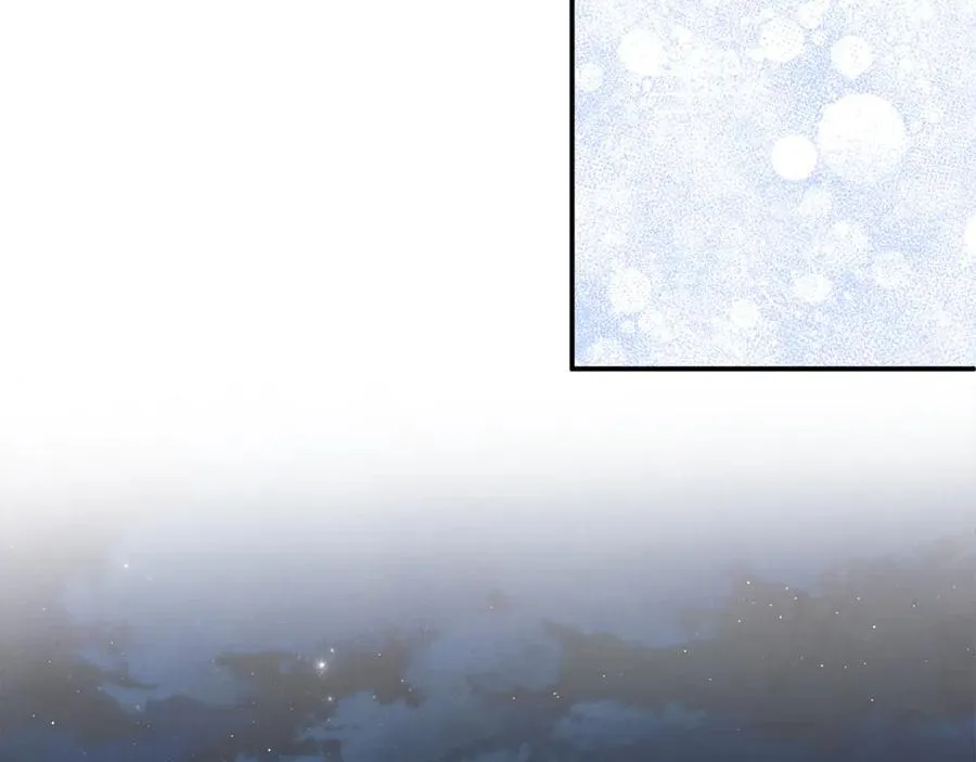 第73话 生财之道 第186页