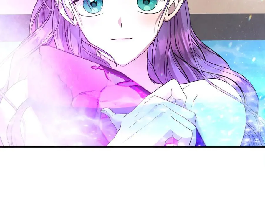第73话 生财之道 第206页