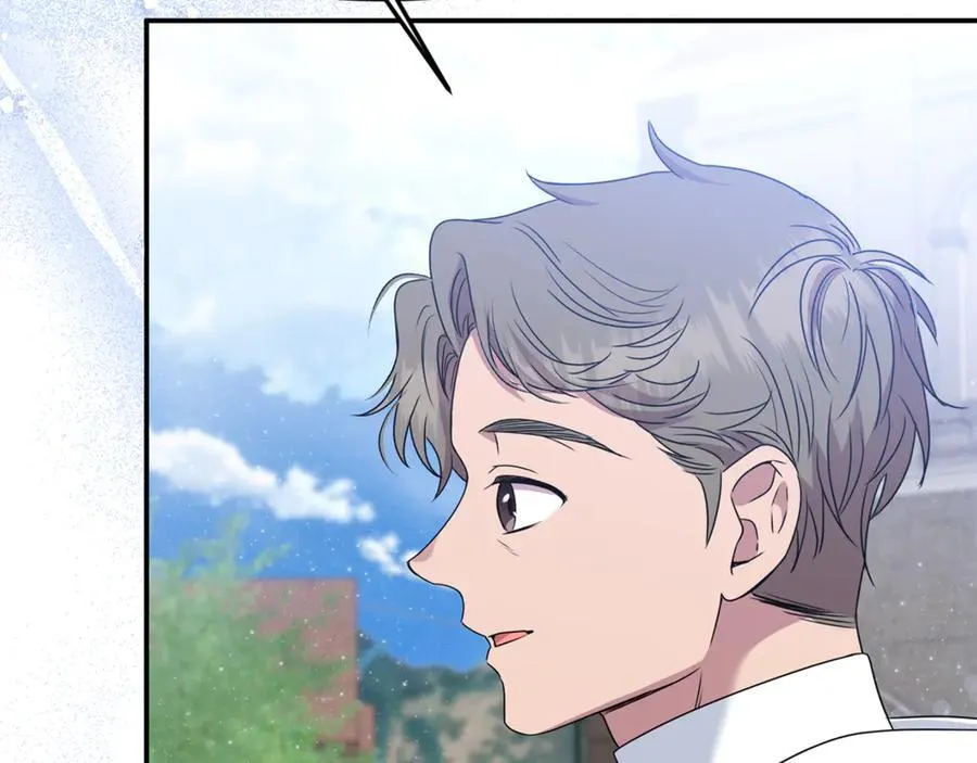 第74话 胸针的意义 第23页