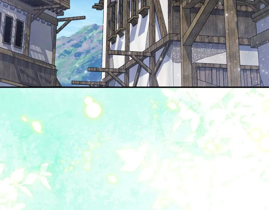 第74话 胸针的意义 第34页