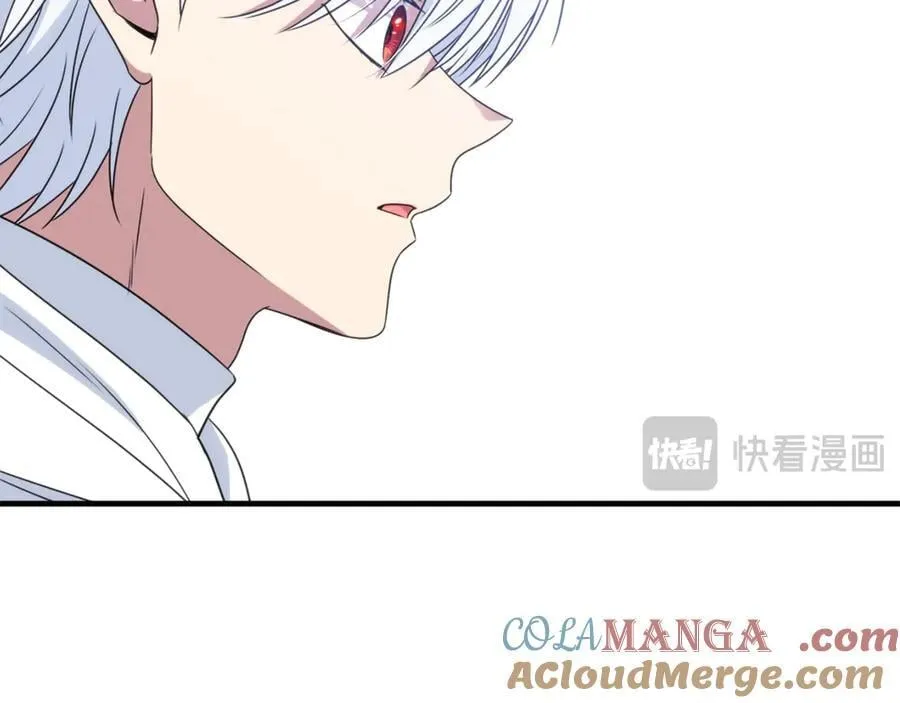 第74话 胸针的意义 第37页