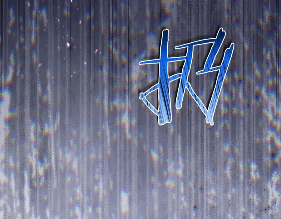 第74话 胸针的意义 第58页