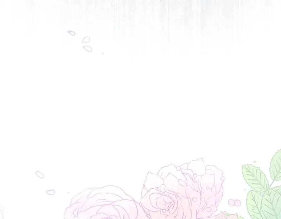 第74话 胸针的意义 第60页