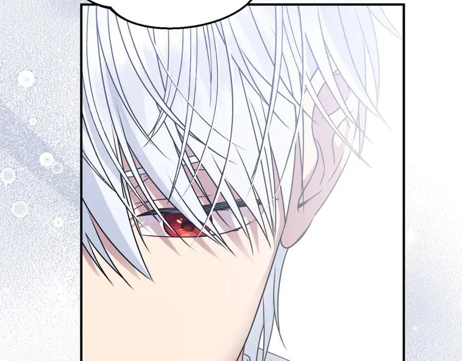 第74话 胸针的意义 第70页