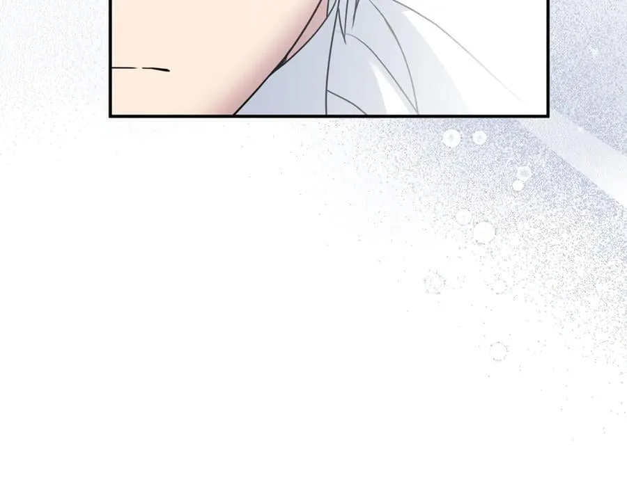 第74话 胸针的意义 第71页