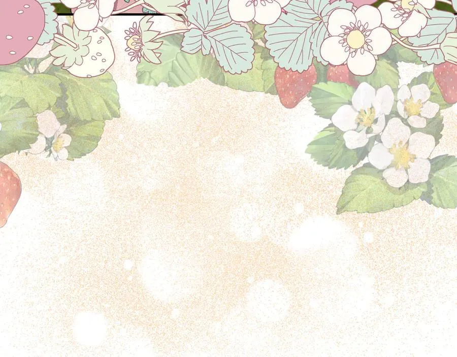 第74话 胸针的意义 第75页
