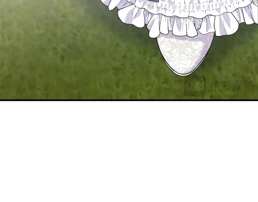 第74话 胸针的意义 第96页
