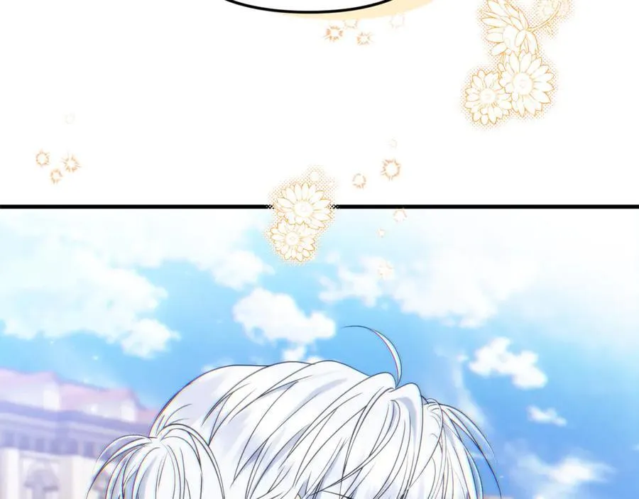 第74话 胸针的意义 第98页