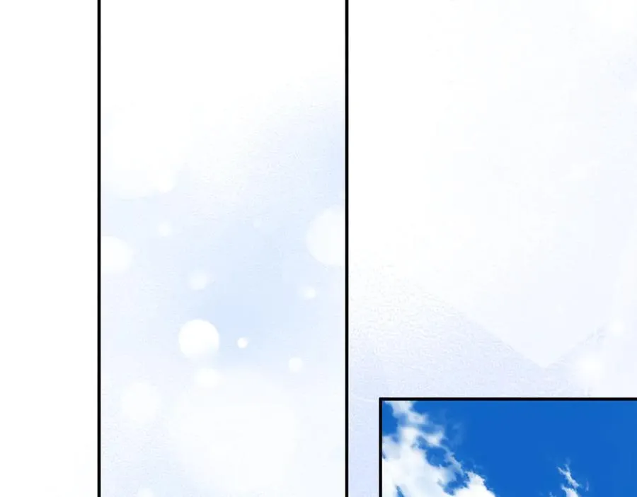 第74话 胸针的意义 第130页