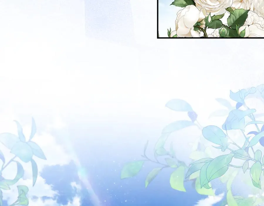 第74话 胸针的意义 第132页