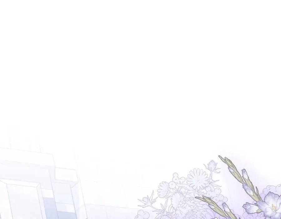第74话 胸针的意义 第136页