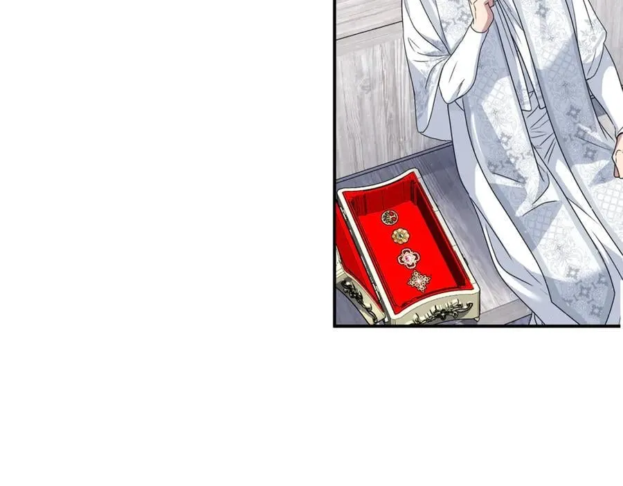 第74话 胸针的意义 第146页