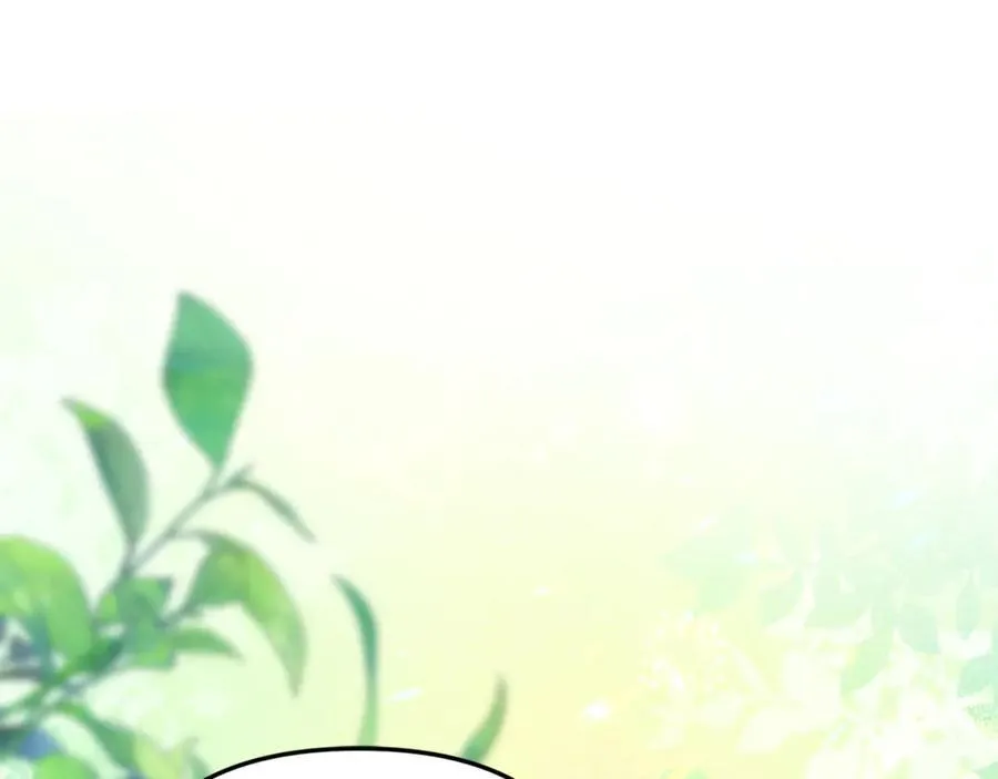 第74话 胸针的意义 第147页